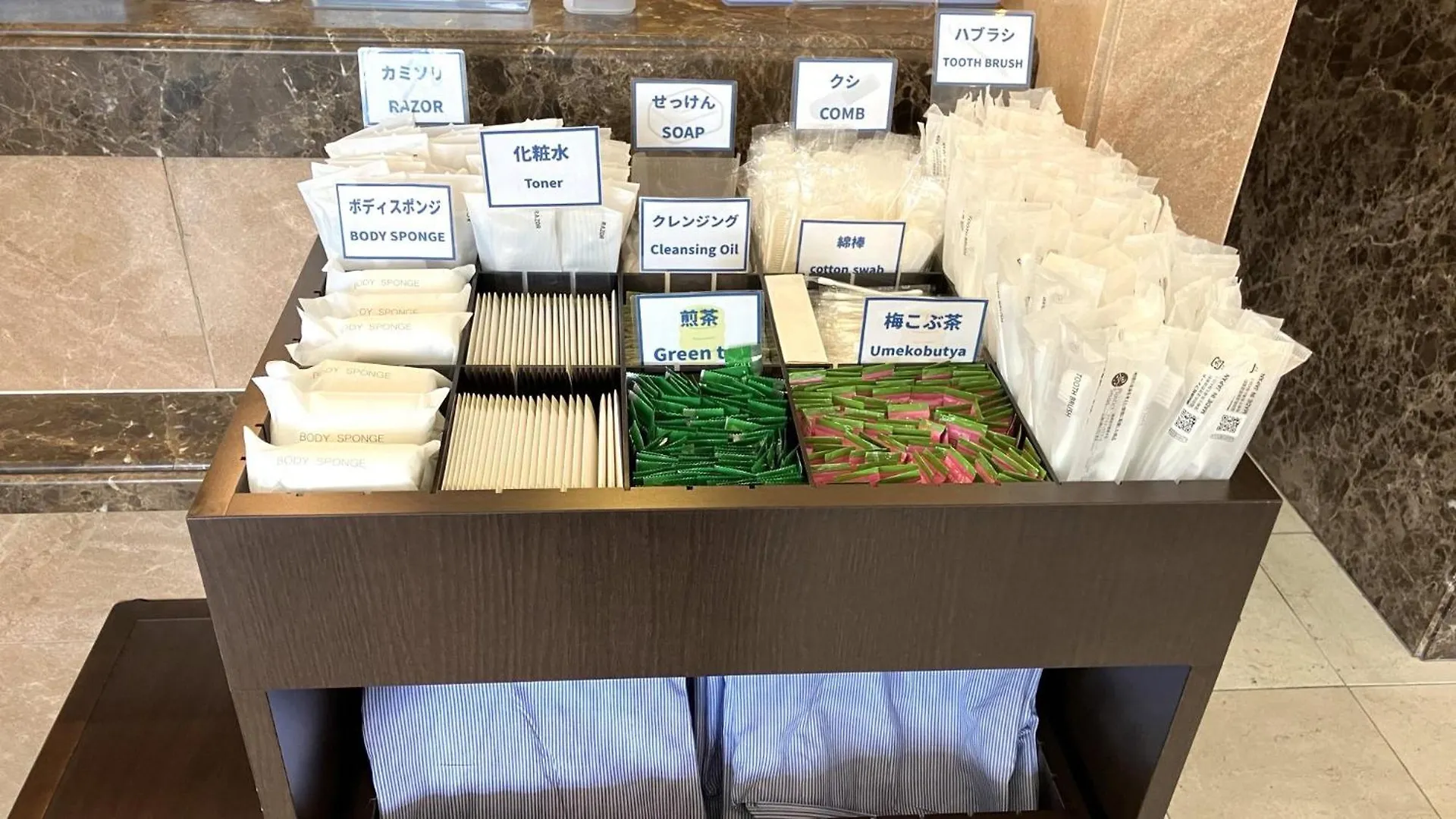 東横inn釧路十字街 釧路市