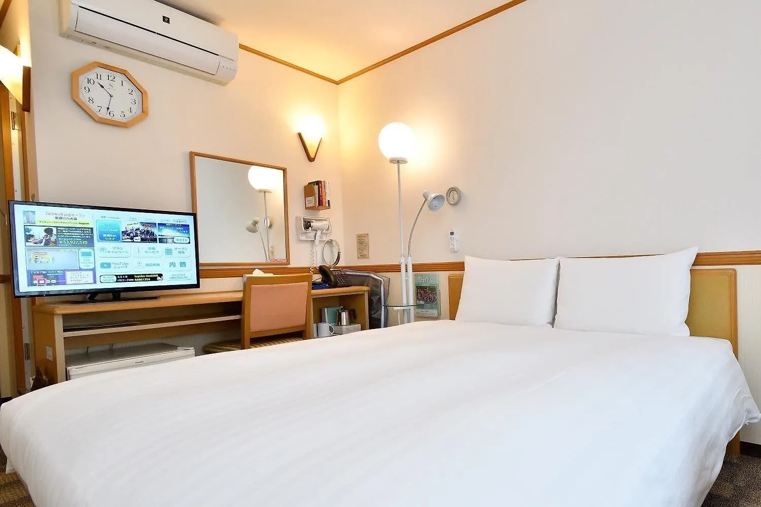 Hotel Toyoko Inn Hokkaido Kushiro Juji-Gai