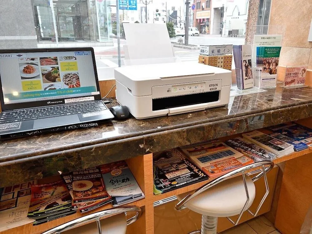 Toyoko Inn Hokkaido Kushiro Juji-Gai Japonsko