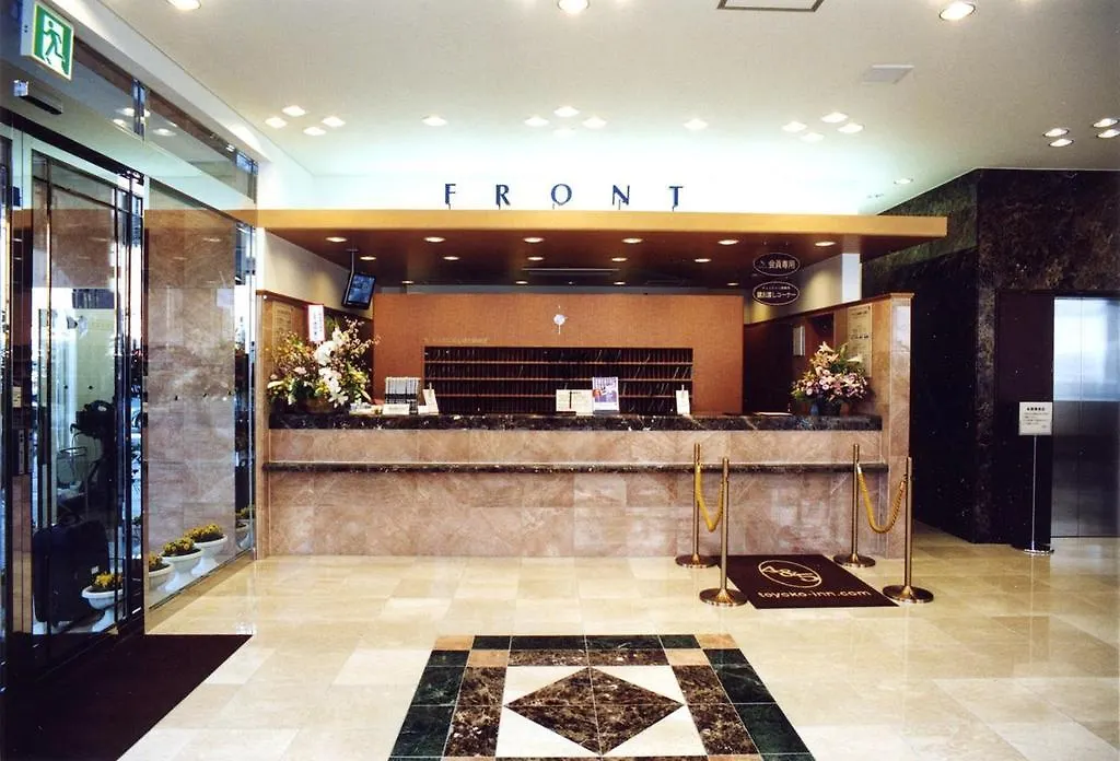Toyoko Inn Hokkaido Kushiro Juji-Gai Hotel